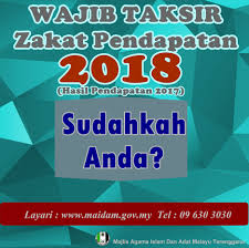 Alamat, nombor telefon, waktu operasi cawangan pos malaysia negeri terengganu. Majlis Agama Islam Dan Adat Melayu Terengganu Official Taksir Zakat Anda Kalkulator Zakat Di Laman Sesawang Rasmi Maidam Http Www Terengganu Gov My Maxc2020 Baitulmgmt Gen Zakatpendapatan Php Berkunjung Ke 9 Cawangan Pusat Urusan Zakat Puz