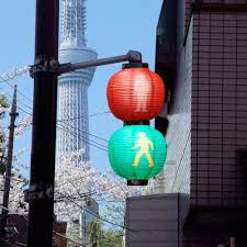 Japanese Lantern Signal Tokyo Different Design Japanese Lanterns Japan Culture Japanese Design