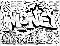 Explore the details in the coloring pages and feel everything in them. Pin On Coloring Pages