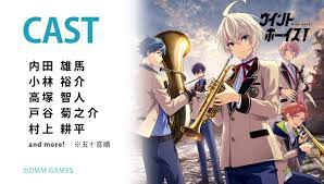 nikki translates on X: This is an intro thread to DMM GAMES upcoming 2019  game 『WIND BOYS!』 Its theme is wind instruments x boys' high school x  springtime of youth. It's slated