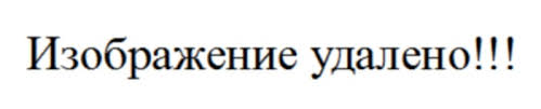 учебник по русскому языку 6 класс ладыженская 1 часть читать онлайн Russkij Yazyk 2 Klass Uchebnik Kanakina Goreckij Chast 1 Chitat Onlajn Besplatno