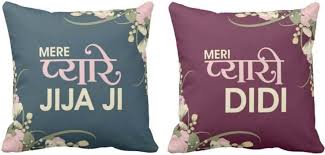 Happy Birthday Wishes In Hindi Shayari For Jiju Happy Marriage Anniversary Di And Jiju Status Happy Marriage Anniversary Marriage Anniversary Happy Anniversary Wishes