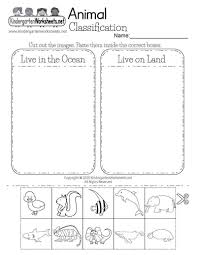 Free and printable science worksheets science is an important subject that children are exposed to at an early age. Science Worksheets Home School Resources Facebook