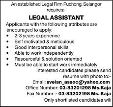 Prospective job seekers can find below the advertised jobs in the may 18, 2021, edition of daily graphic as published in the paper today. Malaysia Legal Assistant Jobs Malaysia Legal Firm Jobs Jobsinurdu