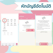 Jun 11, 2019 · ค่าเทอมมหาวิทยาลัย มหาวิทยาลัยมหิดล เปิดค่าเทอม. à¸§ à¸˜ à¸à¸²à¸£à¸Š Office Of The Registrar Chulalongkorn University Facebook