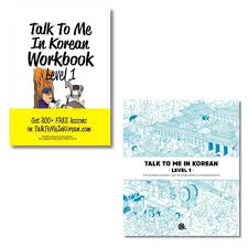 Talk To Me In Korean Textbook Workbook Level 1 Set For Beginner Studying Korean Ebay In 2020 Study Korean Workbook Textbook