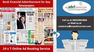 The Best Newspapers For Financial Result Advertisements Myadvtcorner Blog International Development Advertising Digital News