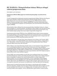 Keseharian dia (abu rara) jarang gaul, paling keluar cuma beli makanan sama buang sampah aja, kata mulyadi, ketua rt 4, rw 1 saat ditemui di kediamannya padahal, masjid di kampung sawah hanya berjarak 100 meter dari rumah kontrakan yang ditempati abu rara. Tidak Waras Dalam Bahasa English