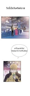 N/a, it has 104 monthly views. Tissue Thief à¸­ à¸²à¸™à¸¡ à¸‡à¸‡à¸°