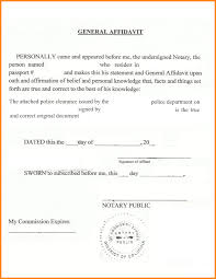 Notary Letter Template Check More At Https Nationalgriefawarenessday Com 46783 Notary Letter Template Letter Template Word Lettering Free Word Document