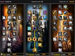 In order to make this tea, a cooking skill level of 60 is required. Pve Tbc Prot Paladin Tank Guide Short