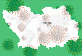 До конца года остаётся 159 дней. Stala Izvestna Geografiya Rasprostraneniya Covid V Penzenskoj Oblasti Na 25 Iyulya Ria Penzenskoj Oblasti