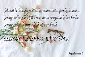 10 doa ulang tahun mohon panjang umur. Ucapan Selamat Menikah Dalam Islam With 2560x1706 Resolution