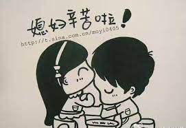 女人的温柔是男人疼出来的 女人的哀怨是男人冷出来的 女人的快乐是男人暖出来的 女人的娇媚是男人惯出来的 女人的勤劳是男人夸出来的 一个正常理智的女人变成一个神经病似的泼妇也是男人逼出来的 character fictional characters drawings