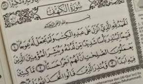 اصحاب الکهف‎, aṣḥāb al kahf) adalah kisah 7 pemuda yang tertidur lelap di dalam gua selama 309 tahun. Kisah 7 Pemuda Ashabul Kahfi Yang Ditidurkan Allah Selama 309 Tahun Bagian All