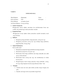 Menyelesaikan soal aritmatika dengan baik hal ini terjadi karna siswa tidak memahami masalah pada soal. Soal Dan Jawaban Aritmatika Sosial Ilmusosial Id