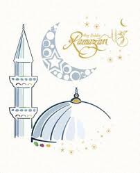 Ramazan Orucu Ile Ilgili Ayet Ve Hadisler Ramazan Afis Sablon Kartlar