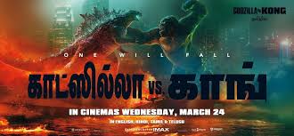 Below are list of upcoming tamil movies in 2020 and 2021. Tamil Dubbed Movies Updates On Twitter Godzillavskong 2021 Coming India In 2 Days Earlier Than Scheduled Releasing In Theatre S On Wednesday March 24 In Tamil Telugu Hindi Tamilnewdubbed Tamildubbed
