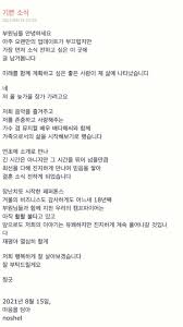 주인공 모아나의 성우는 신인 뮤지컬 배우인데 마우이를 연기한 이장원 성우의 연기에 비하면 부족한 편이다. Lr Haesspaxgxm