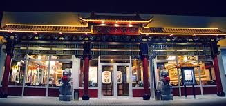 Sie und ihr individueller geschmack stehen bei der umsetzung. Palasia Chinesisches Restaurant