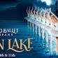 Swan Lake