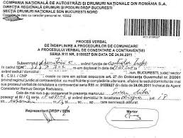 Pentru persoane juridice amenda se plateste la finante/trezorerie, deoarece banii se varsa in bugetul de stat. Amenda Rovinieta Nasul Tv