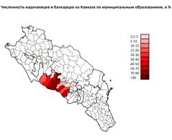 в древности на руси это считалось исключительно мужской одеждой Karachaevcy Vikipediya
