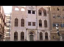 قدامى المقاولون يؤازرون اللاعبين والجهاز الفني خلال مران اليوم. Taif Old Houses Ù…Ù†Ø§Ø²Ù„ Ø§Ù„Ø·Ø§Ø¦Ù Ø§Ù„Ù‚Ø¯ÙŠÙ…Ø© ÙˆØ®Ø·Ø± Ø§Ù„Ø¥Ù†Ø¯Ø«Ø§Ø± Youtube