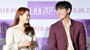 박보영 / park bo young profession: Sbs Star Park Bo Young Confesses That Kim Young Kwang Gave Her Butterflies