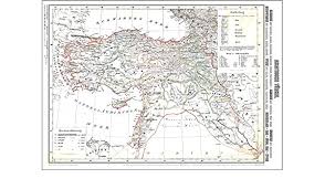Landkarte türkei (karte städte und flüsse)». Historische Karte Asiatische Turkei 1859 Plano Kleinasien Mit Anatolien Kurdistan Mesopotamien Armenie Syrien Griechenland Irak Nordl Iran Zypern Gerollt Amazon De Friedrich Handtke Bucher