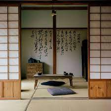Pin On Japanese Home