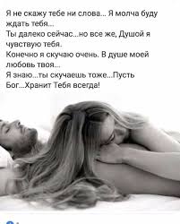 скажи кто твой друг и я скажу кто ты Pin Ot Polzovatelya Karina Melnik Na Doske Citaty Romanticheskie Citaty Serdechnye Citaty Semejnye Citaty