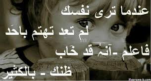 الدهون صور ساكس عربي و لحس المهبل. ØµÙˆØ± ÙØ±Ø§Ù‚ Ø§Ù„Ø­Ø¨ÙŠØ¨ 2018 ØµÙˆØ±Ø¹Ù† Ø§Ù„ÙØ±Ø§Ù‚ ÙˆØ§Ù„Ø­Ø¨ Ù…ØµØ±Ø§ÙˆÙ‰ Ø§Ù„Ø´Ø§Ù…Ù„