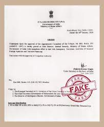 The ministry of home affairs (iast: Spokesperson Ministry Of Home Affairs On Twitter Claim An Order Was Issued On 30 01 2020 Appointing Bbl Patale Ips As Joint Director Internal Security Mha Factcheck This Order Is Fake No Such