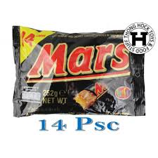 Network foods international ltd à singapour a été créée en 1964. Mars Chocolate Bars 18g X 14 Shopee Malaysia