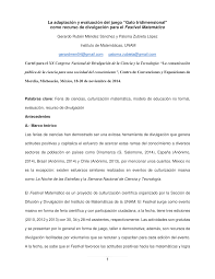 Texto instructivo haz clic en el botón de. Pdf La Adaptacion Y Evaluacion Del Juego Gato Tridimensional Como Recurso De Divulgacion Para El Festival Matematico Cartel Para El Xx Congreso Nacional De Divulgacion De La Ciencia Y La Tecnologia La