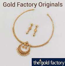 Pin On Plain Gold Jewellery
