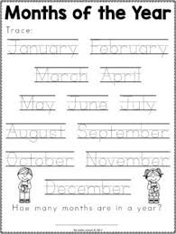Months Of The Year Worksheets In 2020 English Worksheets For Kids