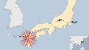 Eastern japan great earthquake disaster (東日本大震災, higashi nihon daishinsai?)fn 1) was a magnitude 9.0 (mw) undersea megathrust. Search Continues For Survivors After Biggest Japan Quake Since 2011 Bbc News