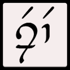 However, research by lisa d. Middle Earth Name Generator Apps On Google Play