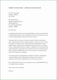 27 Medical Assistant Cover Letter Sample Medical Assistant Cover Letter Cover Letter Example Administrative Cover Letter For Resume