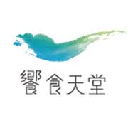 台北 taipei 東區 忠孝復興 sogo 饗讃 涮涮鍋 健康珍鍋 養生 火鍋 鍋物 shabu しゃぶしゃぶ 海鮮 【台灣美食電視台】 饗讚健康珍鍋忠孝店位於台北東區sogo後方，開店雖然不及半年，每日中午及接下來的幾個小時，食. é¥—é¥—inparadise é¥—å¸¶èµ°eatogo å®˜æ–¹å¤–å¸¶ å¤–é€è¨‚é¤å¹³å°