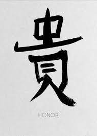 Shop for chinese 'honor' symbol wall art scroll painting. Honor Chinese Calligraphy Chinese Calligraphy Chinese Words Japanese Tattoo Art