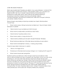 Contoh soal dan jawaban tentang pembentukan firma akan mempermudah dalam memahami bagaimana mekanisme firma dibentuk dari awal hingga akhir. Contoh Soal Dan Jawaban Likuidasi Persekutuan Peranti Guru