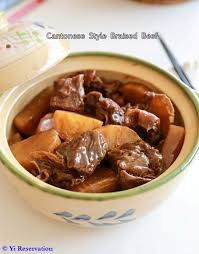 In another pan, add another tablespoon of cooking oil and fry the sweet onion until slightly browned. Cantonese Style Braised Beef Stew ç‚†ç‰›è…© Recipe Braised Beef Braised Beef Stew Stew Recipes