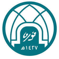 جامعة الأميرة نورة تعلن فتح باب القبول لبرامج الدراسات العليا للعام 1442هـ عاجل الآن
