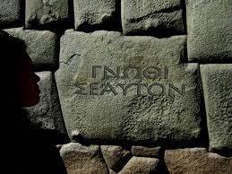 Nosce te ipsum în versuri. Cunoaste Te Pe Tine InsuÅ£i Nosce Te Ipsum Sensul Si Originea Expresiei DeÈtepÈi Ro