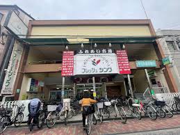 号外NET 東大阪市