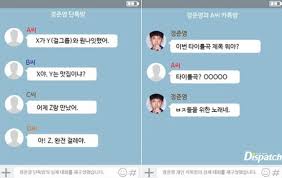 하트시그널 시즌3에 파란니트와 함께큰 주목을 받고 있는 네번째 남자!다들 네번째 남자가 연예인 비주얼이. ì •ì¤€ì˜ ì œë‹ˆ ì§€íš¨ í•˜í•„ ê±¸ê·¸ë£¹ ë§´ë²„ ì œë‹ˆ ì§€íš¨ì¸ ì´ìœ 