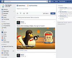 You can add gifs as your status and reply as a comment. Gif Image Most Wanted How To Post Animated Gif On Facebook